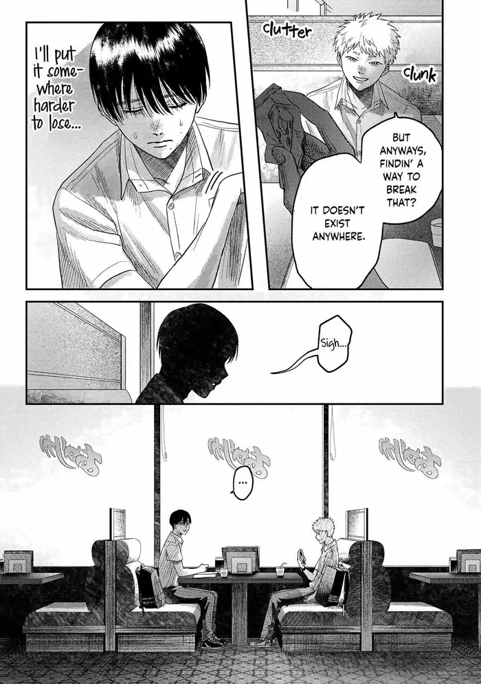 The Summer Hikaru Died Chapter 19 image 30_optimized